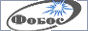 FOBOS.RU -  , ,  ,  , Bionaire , Amaircare, Saunalux, Infradoc
